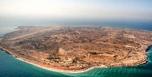 جزایر سه‌گانه ایرانی هستند و خواهند ماند