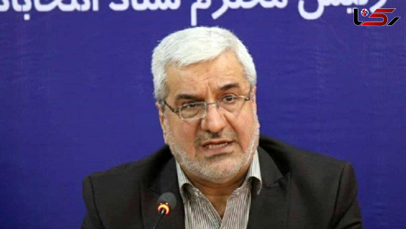 ستاد تامین در حال شناسایی توهین‌کنندگان به روحانی در ۲۲ بهمن است