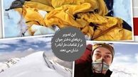 گفتگو با شیر دختر تهرانی که 2 شبانه روز در ارتفاعات توچال زنده ماند / رام کردن گرگ ها