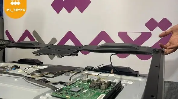 تعمیر تلویزیون در تعمیر باما