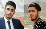 اعدام قاتلان صادق برمکی بزودی در مهاباد/ گفتگو با مادر صادق + فیلم 16+ و عکس