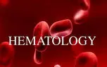 هماتولوژی چیست؟ / بیماری‌های مرتبط با هماتولوژی + پاسخ به سوالات شما درباره هماتولوژی 