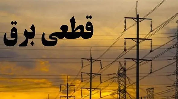خطر مرگ در سایه قطعی برق و گرمای شدید در آبادان