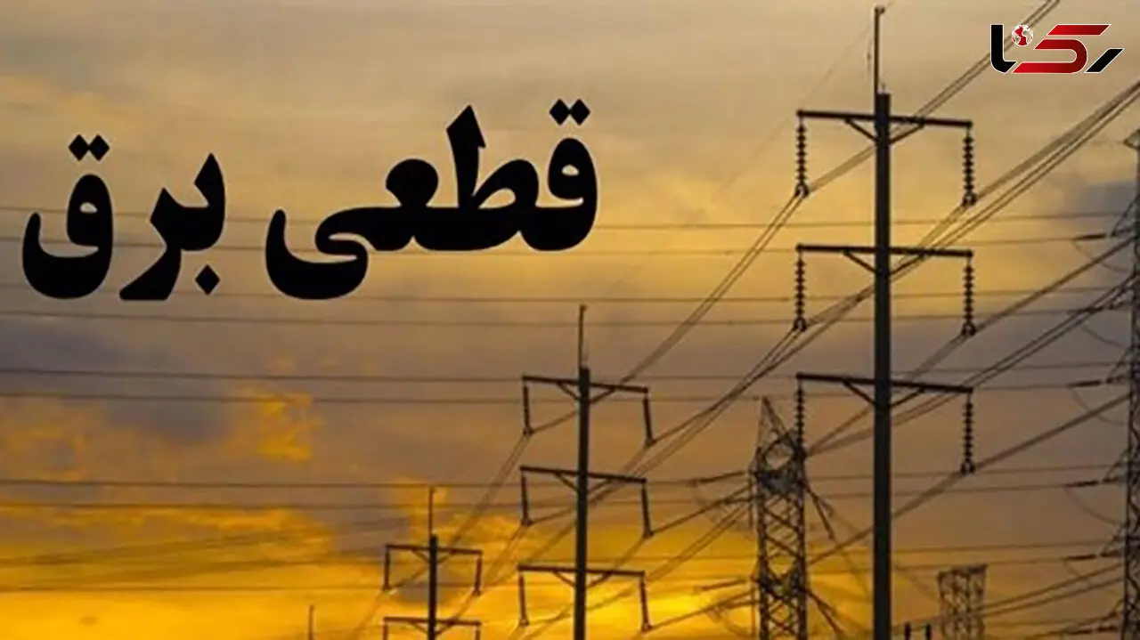 خطر مرگ در سایه قطعی برق و گرمای شدید در آبادان