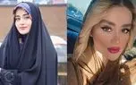 عکس سفر در زمان / تغییر تیپ و استایل فاطمه کیاپاشا خانم مجری خارج از صدا و سیما /از علت انتخاب چادر تا علت برداشت چادر از سرش