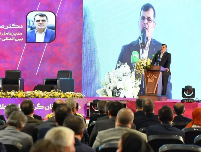 نمایشگاه متن2