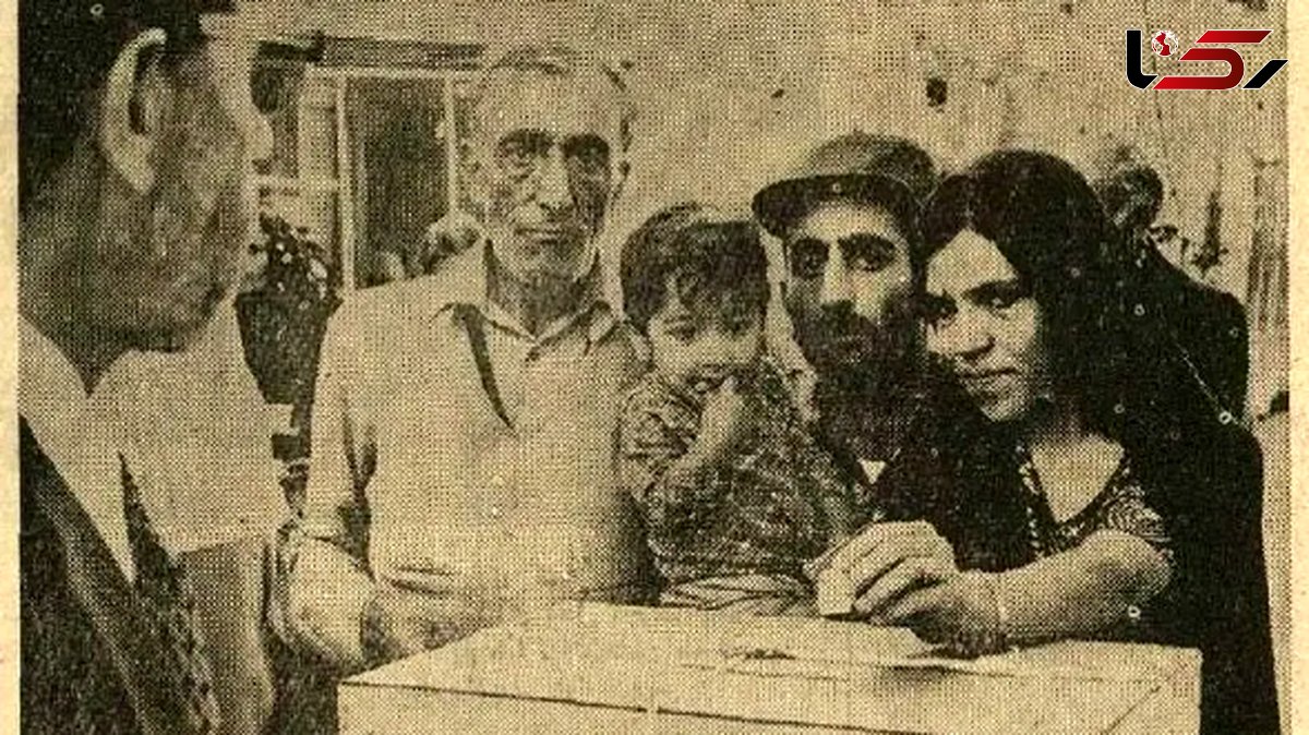 عکس سفر در زمان / از عروس و داماد تا خانم چادری ها و بی حجاب ها در صف انتخابات سناتورهای ایران 50 سال پیش!