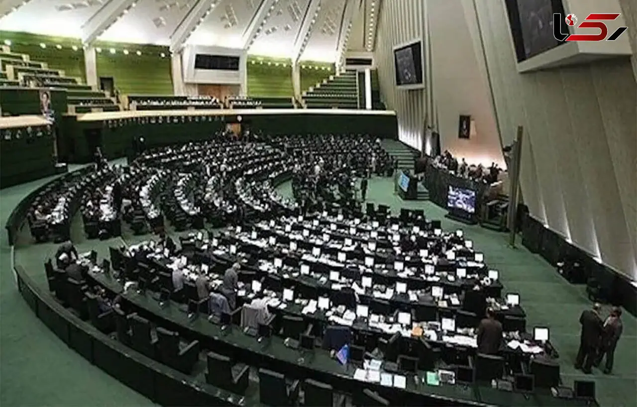 واکنش مجلس شورای اسلامی به لغو مصوبه 473 شورای رقابت