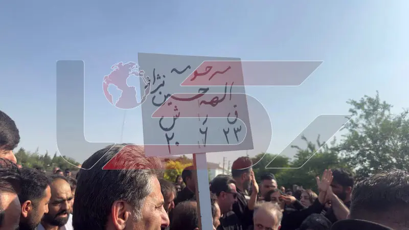 تشییع پیکر الهه حسین نژاد