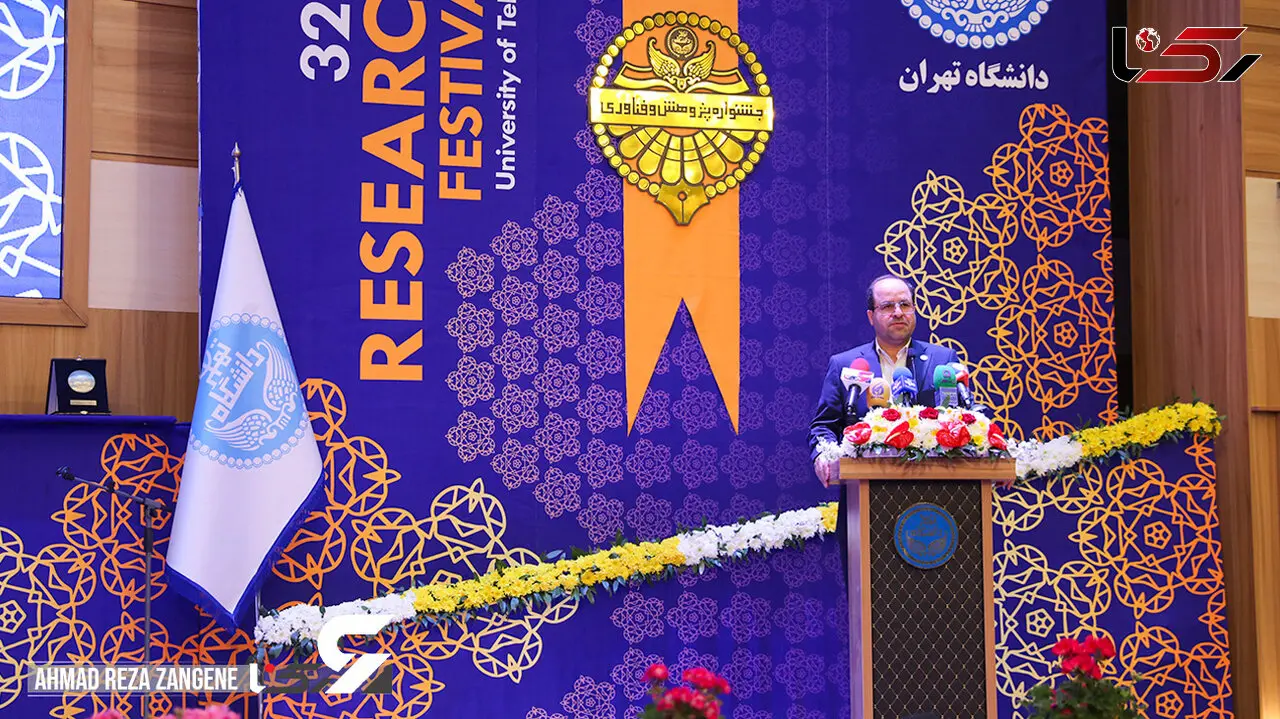 سی و دومین جشنواره پژوهش و فناوری دانشگاه تهران برگزار شد + عکس و فیلم