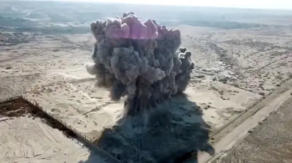 مرگ یک کارگر بر اثر انفجار در معدن طلای بردسکن