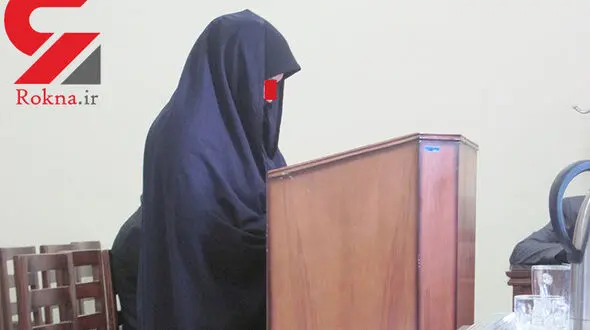 اقدام هولناک این زن با دختر 20 ماهه او را 3 بار به پای میز محاکمه برد+عکس متهم در دادگاه