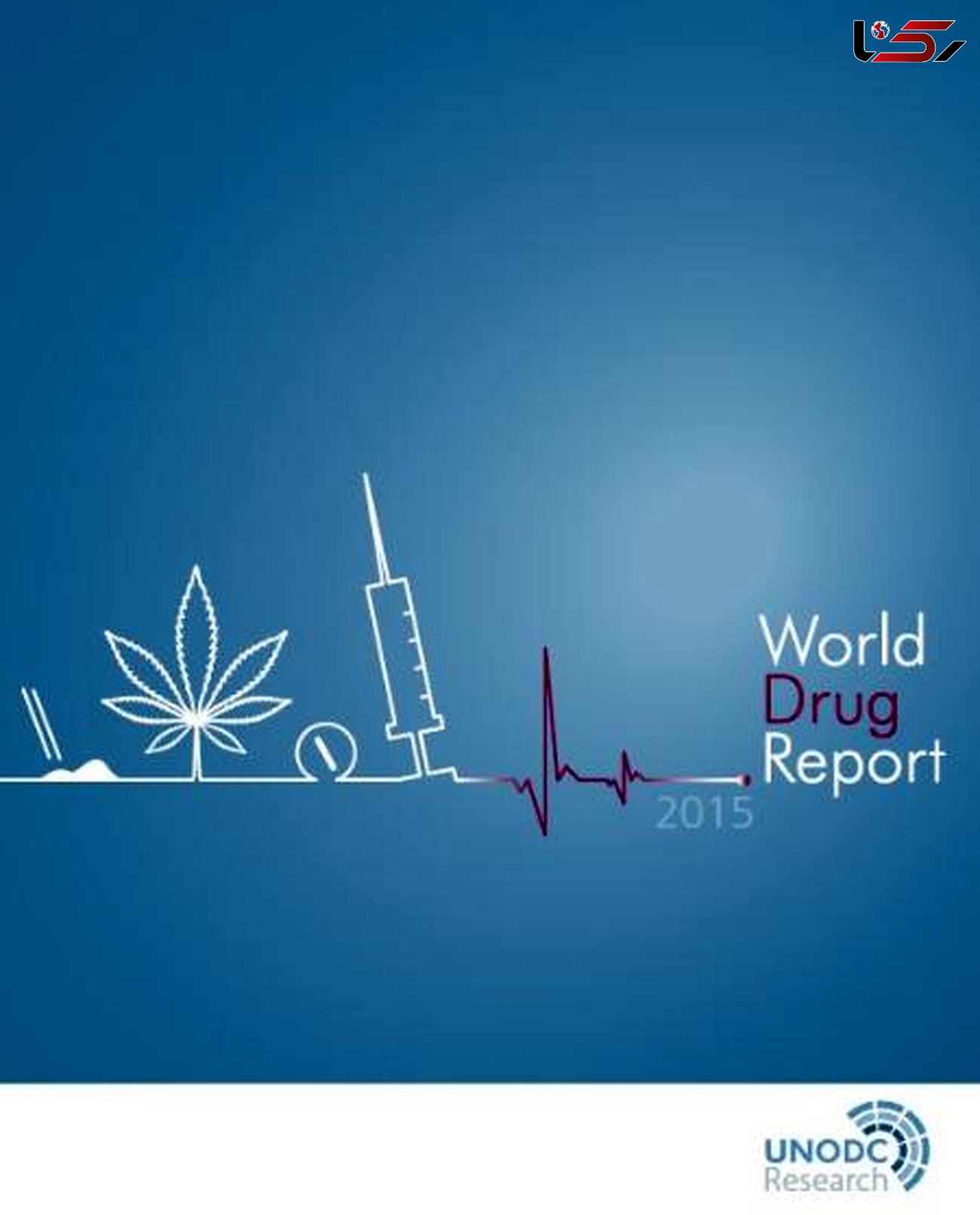 گزارش دفتر مبارزه با جرم و موادمخدر ملل متحد درباره حشیش