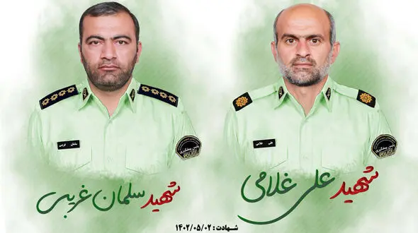 اولین عکس از 2 پلیس شهید ایذه/ درگیری مسلحانه سارقان با پلیس 