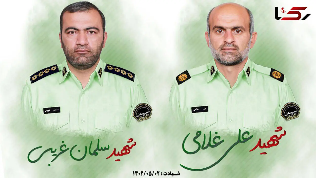 اولین عکس از 2 پلیس شهید ایذه/ درگیری مسلحانه سارقان با پلیس 