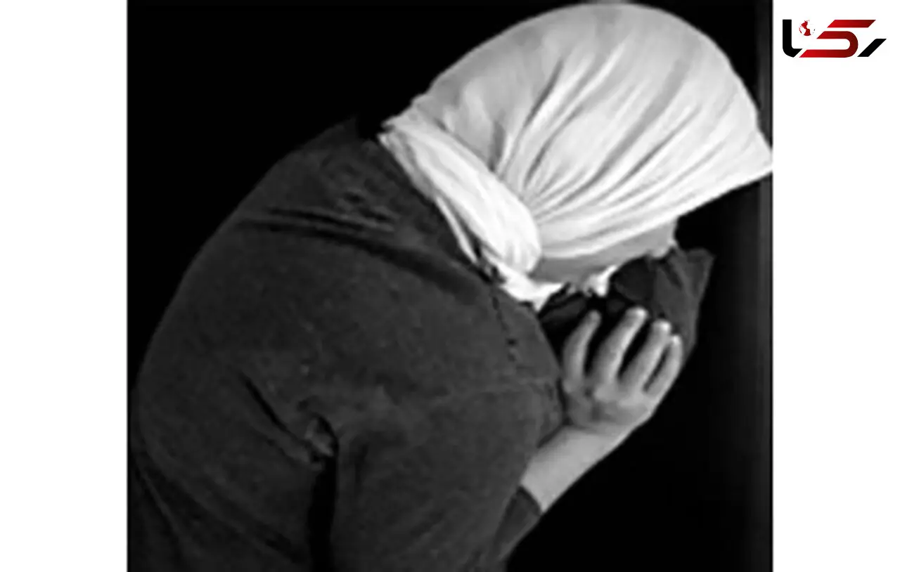 دسیسه شیطانی خواستگار برای دختر تهرانی / در شهرک غرب رخ داد