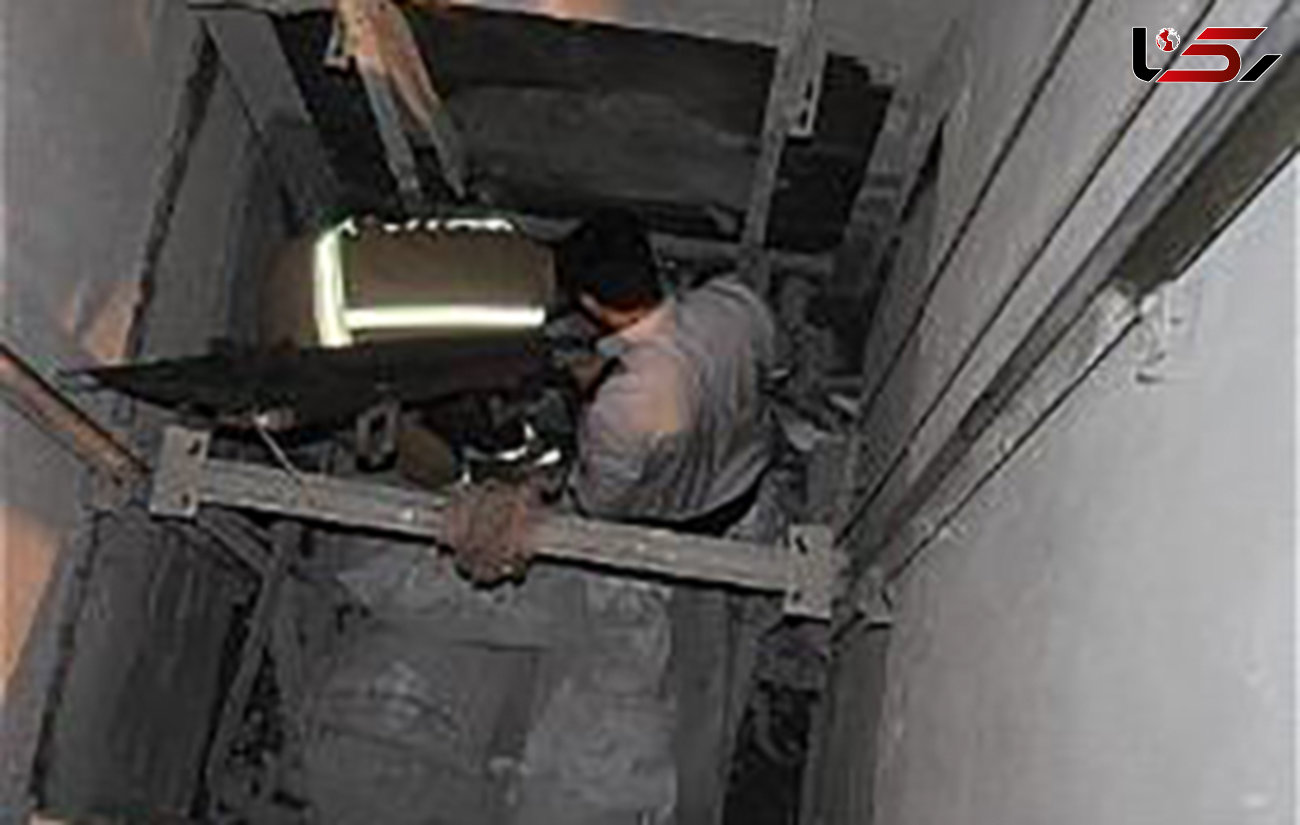 سقوط آزاد یک جوان  به داخل چاهک آسانسور + عکس