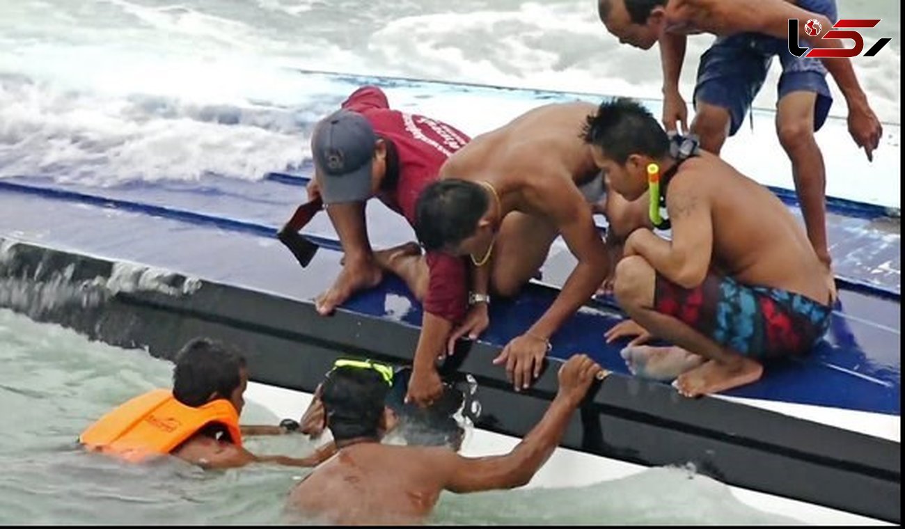 3 قربانی و 4 مفقودی در واژگونی قایق گردشگران در تایلند + تصاویر