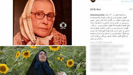 سینمای ایران تاریک و تنها شد +عکس