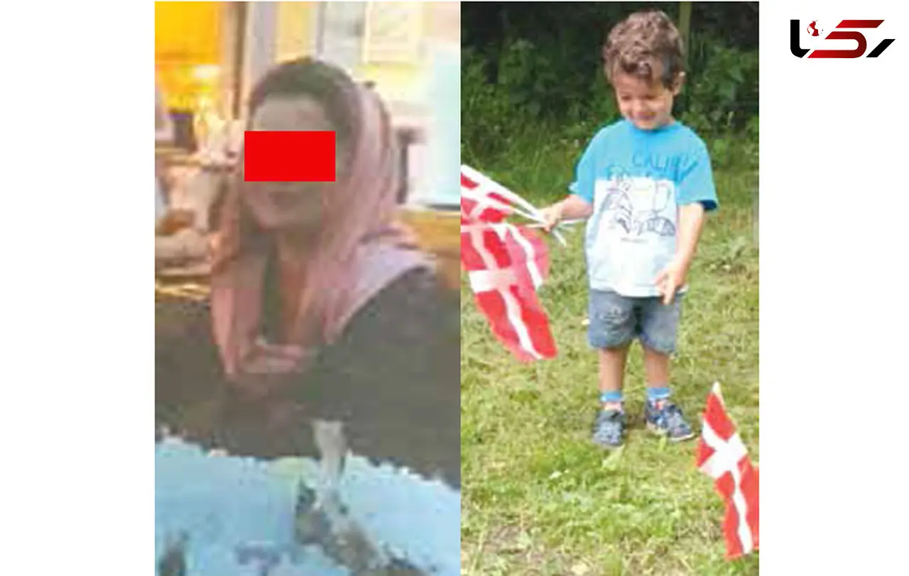 نقشه عجیب زن ایرانی برای ربودن فرزندش در سفر به اروپا +عکس