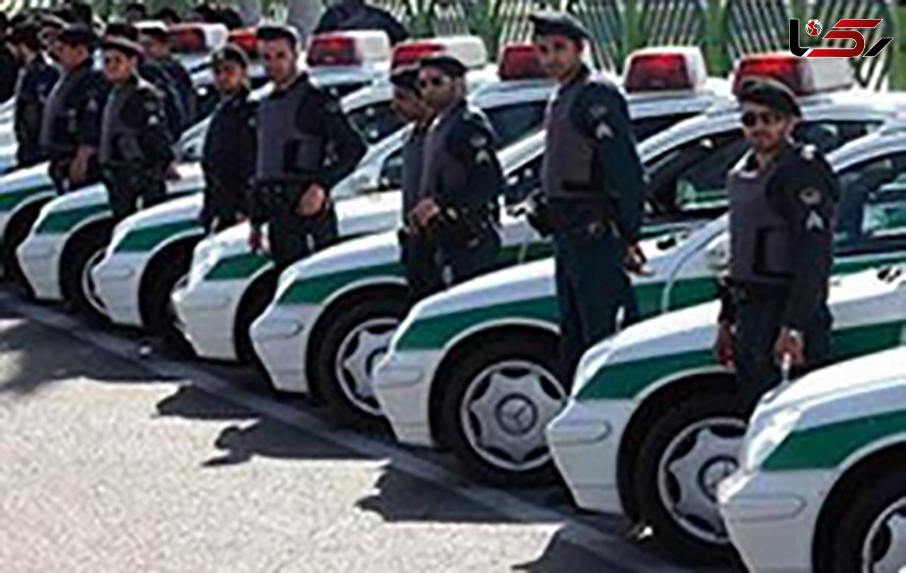عملیات پلیس پایتخت برای دستگیری دزد خودروهای شمال شهر