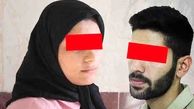 اقدام زشت و هولناک زن با شوهرش در اتاق خواب / دوست پسر این زن همدست او بود+عکس دو متهم در آگاهی تهران