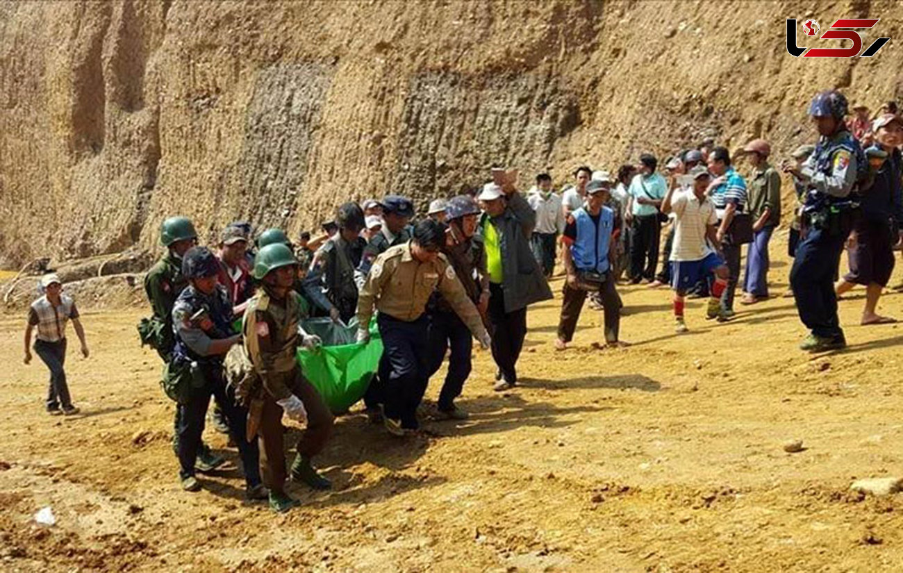 13 معدنچی در ریزش معدن طلا  زنده به گور شدند / عملیات برا ی نجات 100 تن ادامه دارد+ تصاویر