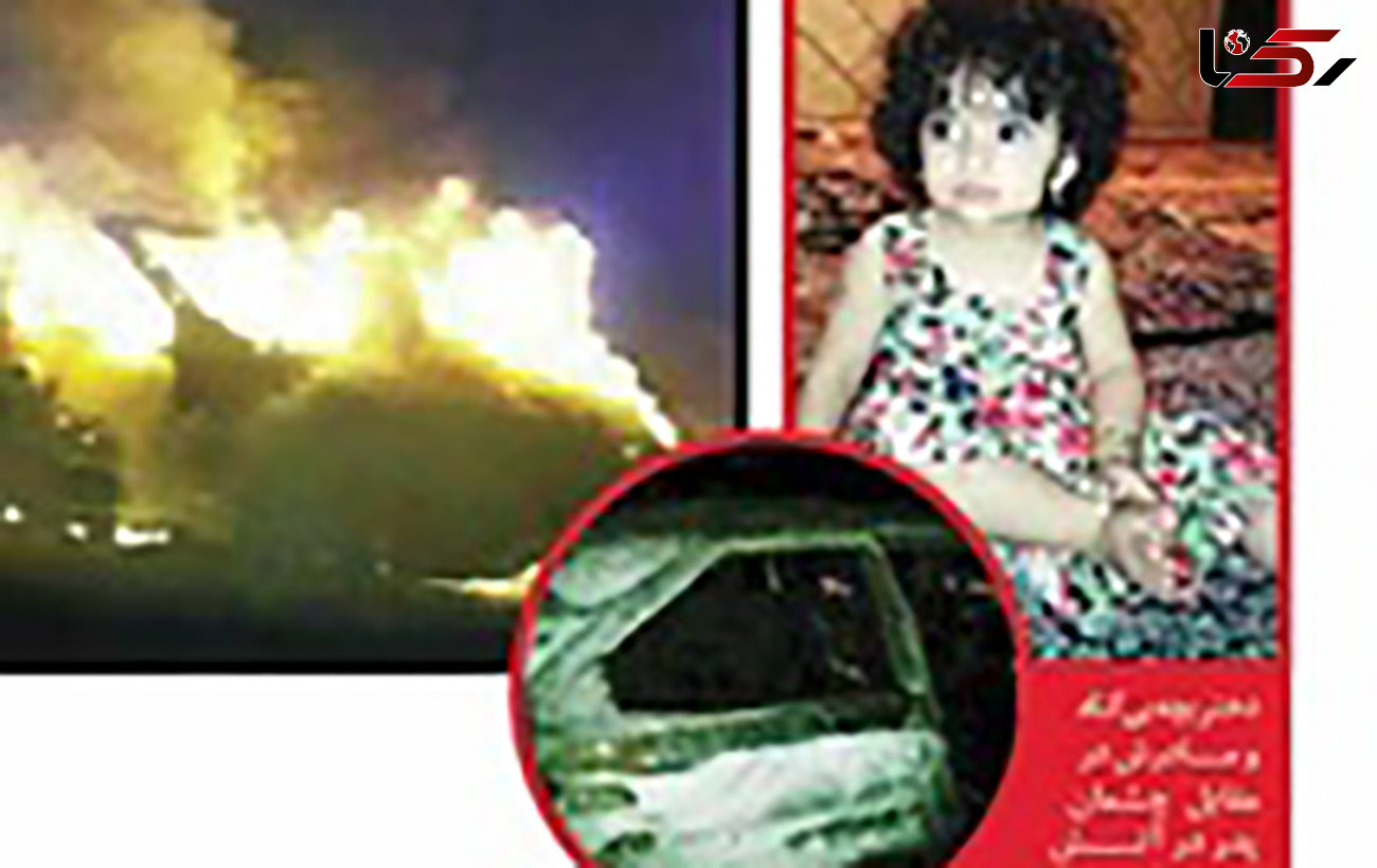 مرگ مادر و دختر بی‌گناه در حمله وحشتناک مردان مسلح در جاده کرمان + عکس