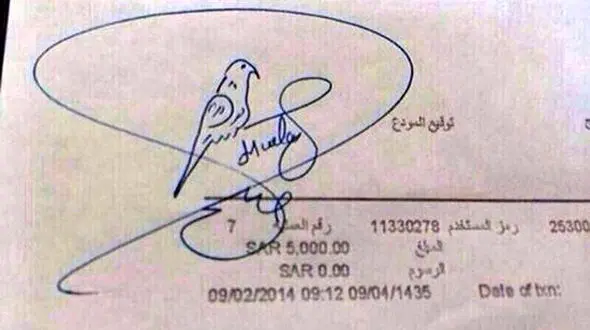  زیباترین امضای جهان +عکس 