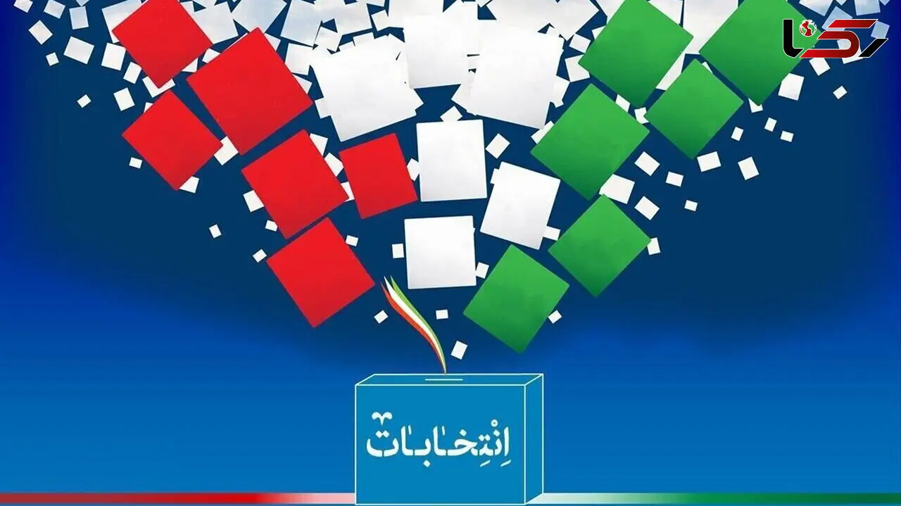 استفاده از کاروان تبلیغاتی برای نامزدهای انتخابات ممنوع است
