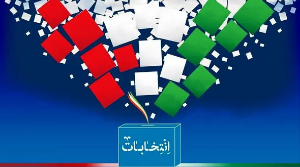 استفاده از کاروان تبلیغاتی برای نامزدهای انتخابات ممنوع است