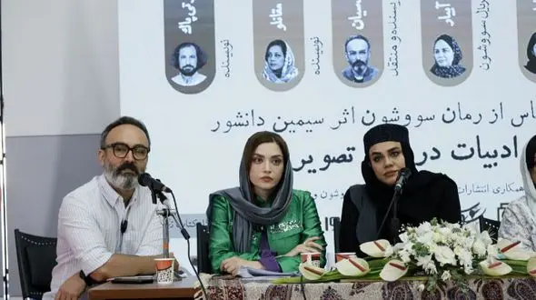 بهنوش طباطبایی: زریِ «سووشون»، صدای زن ایرانی است