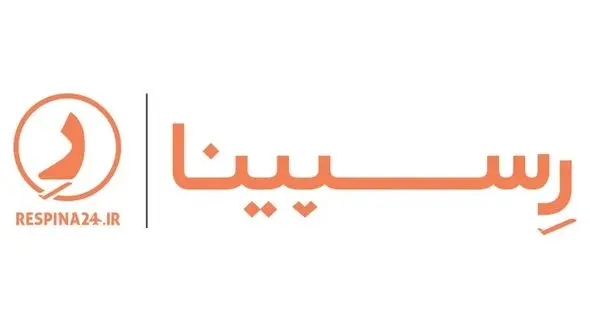 رسپینا، قدیمی ترین وب سایت خرید بلیط هواپیما در کشور