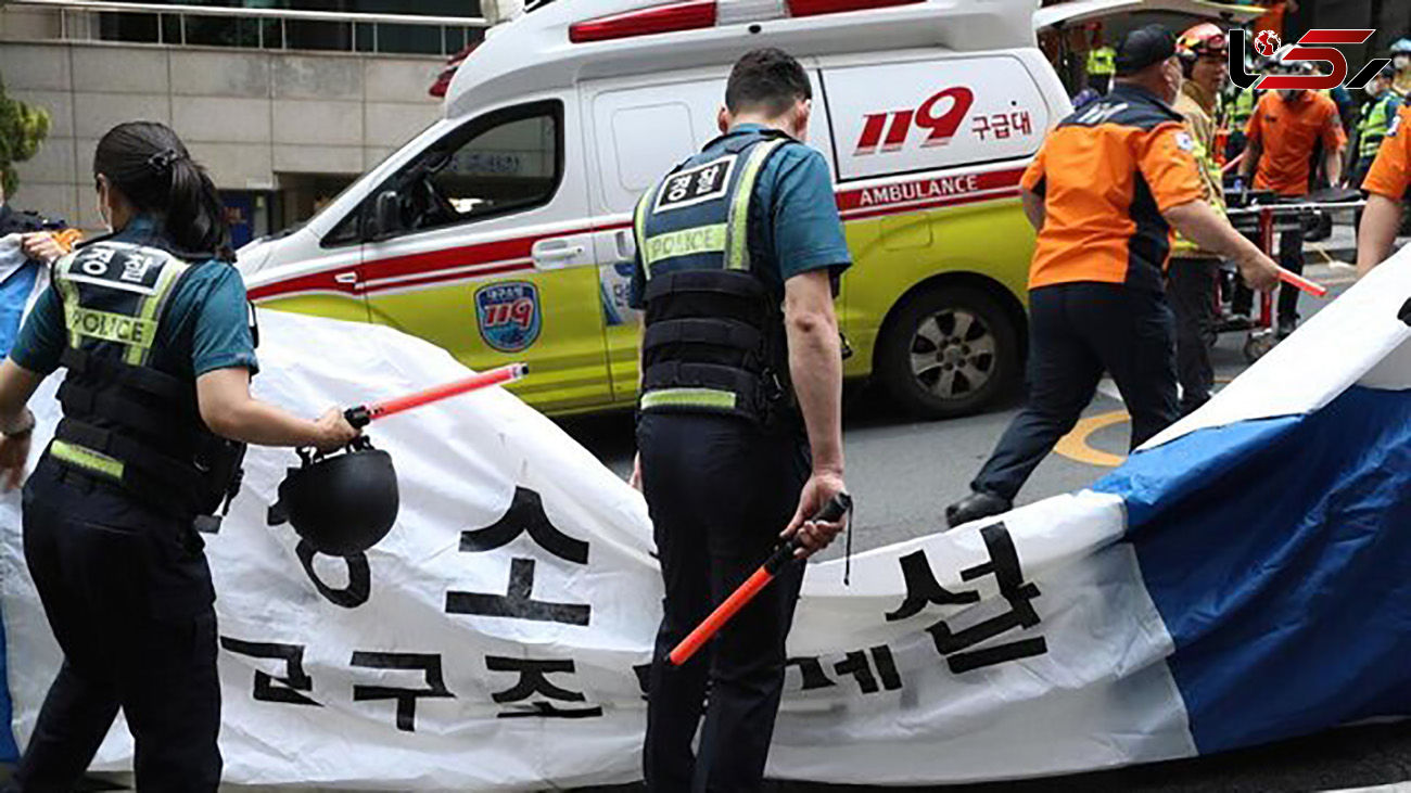 آتش سوزی مرگبار در ساختمان اداری کره جنوبی / 7 نفر زنده زنده سوختند