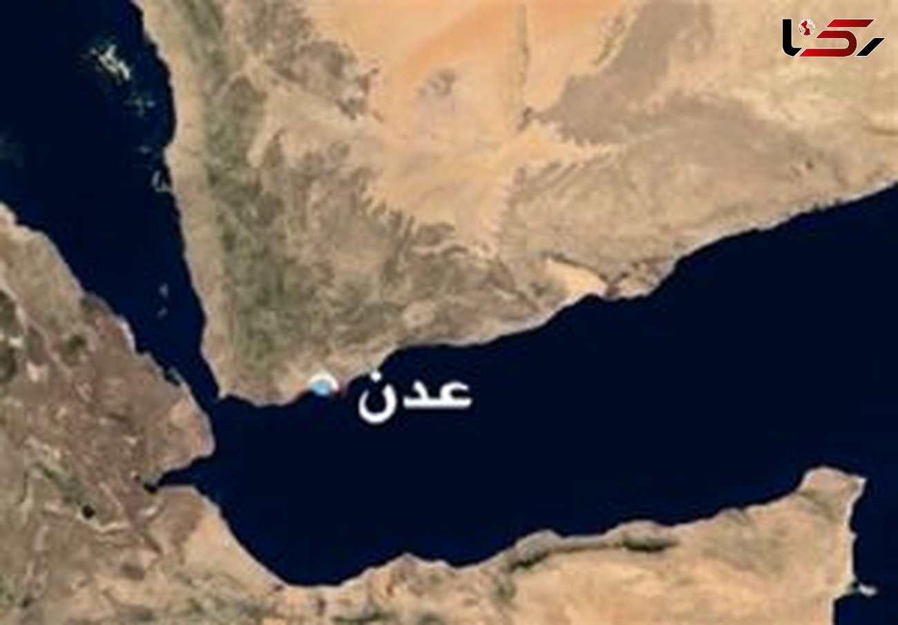 نفت کش انگلیسی در سواحل یمن مورد حمله قرار گرفت / با راکت آرپی‌جی RPG-7
