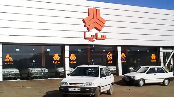  فقط از نمایندگی های رسمی خودرو بخرید !