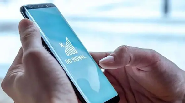 انتقاد عضو کمیسیون اجتماعی از قطعی اینترنت 