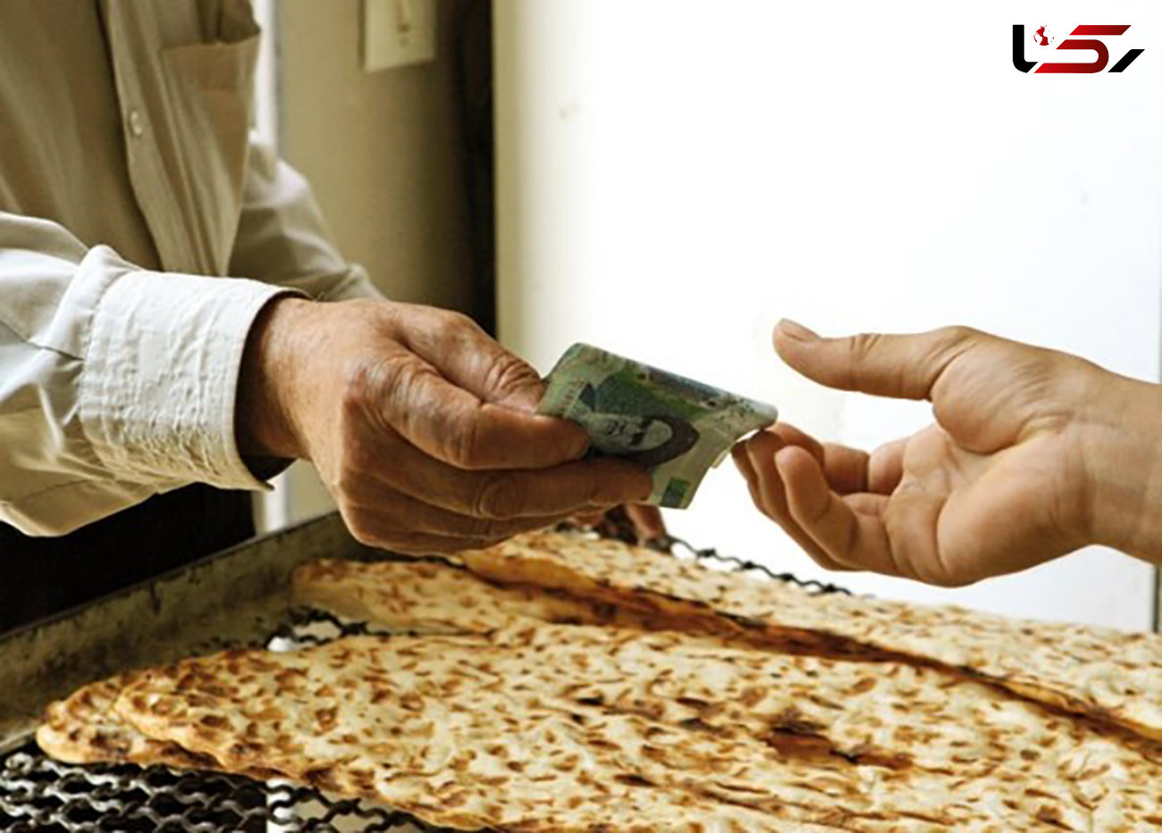 پلمب نانوایی های گرانفروش در تهران