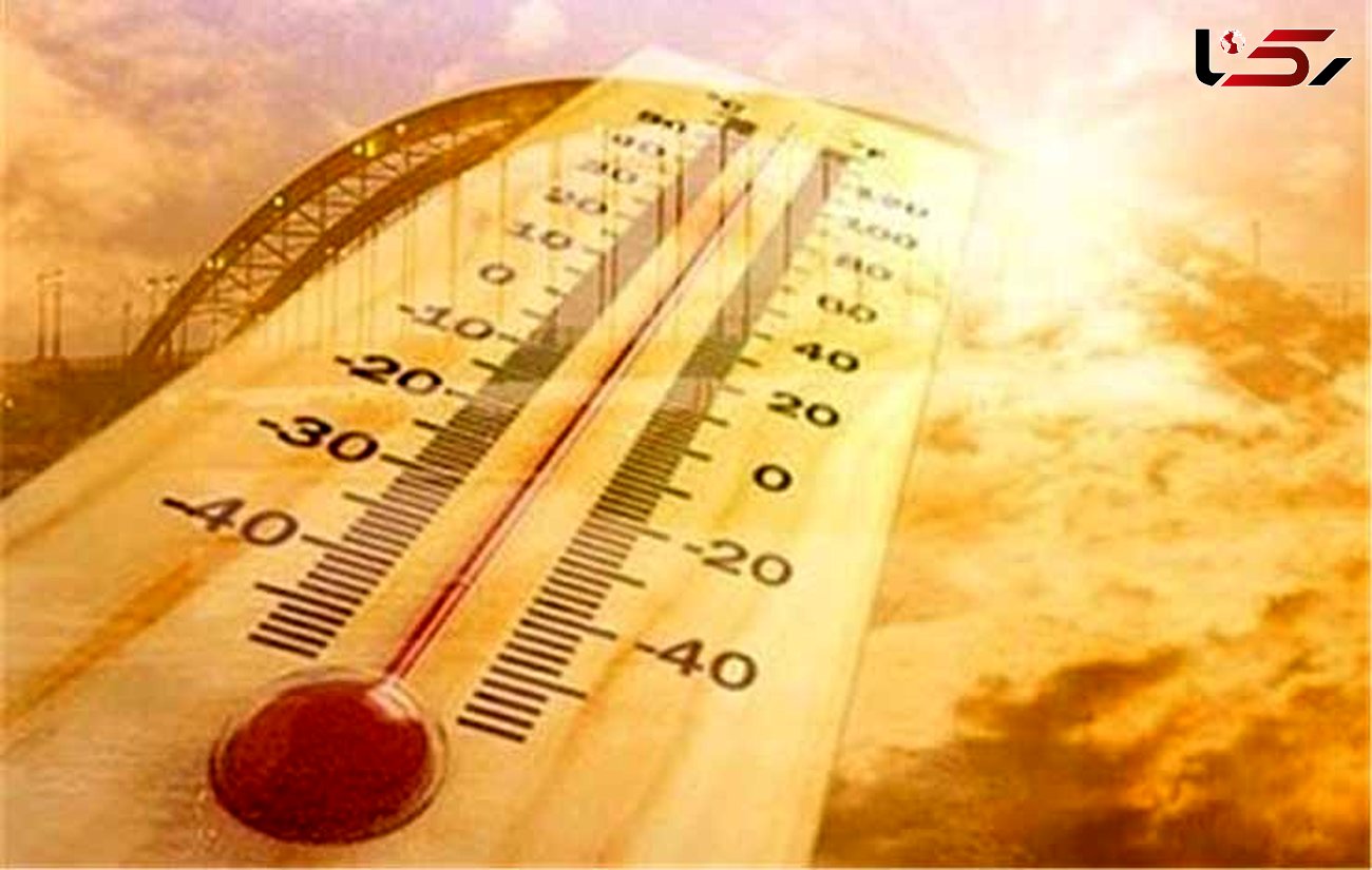 تداوم افزایش دما در روزهای آینده/ دمای تهران به ۴۰ درجه می‌رسد