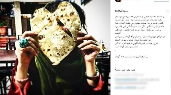 هیـچ کس زنده نیست… همه مُردند