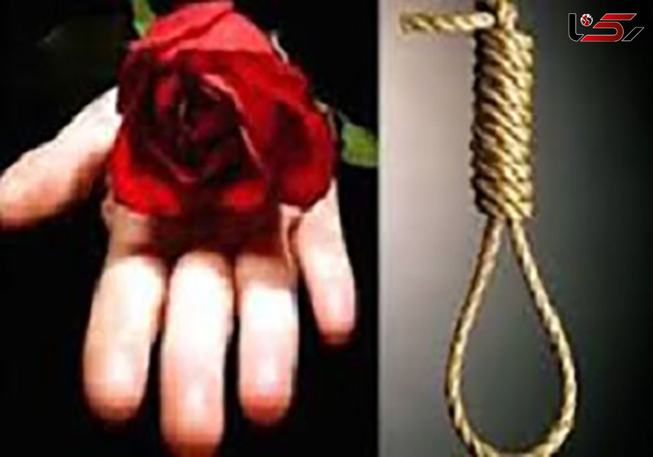 رهایی قاتل از اعدام پس از 19 سال در ارومیه 