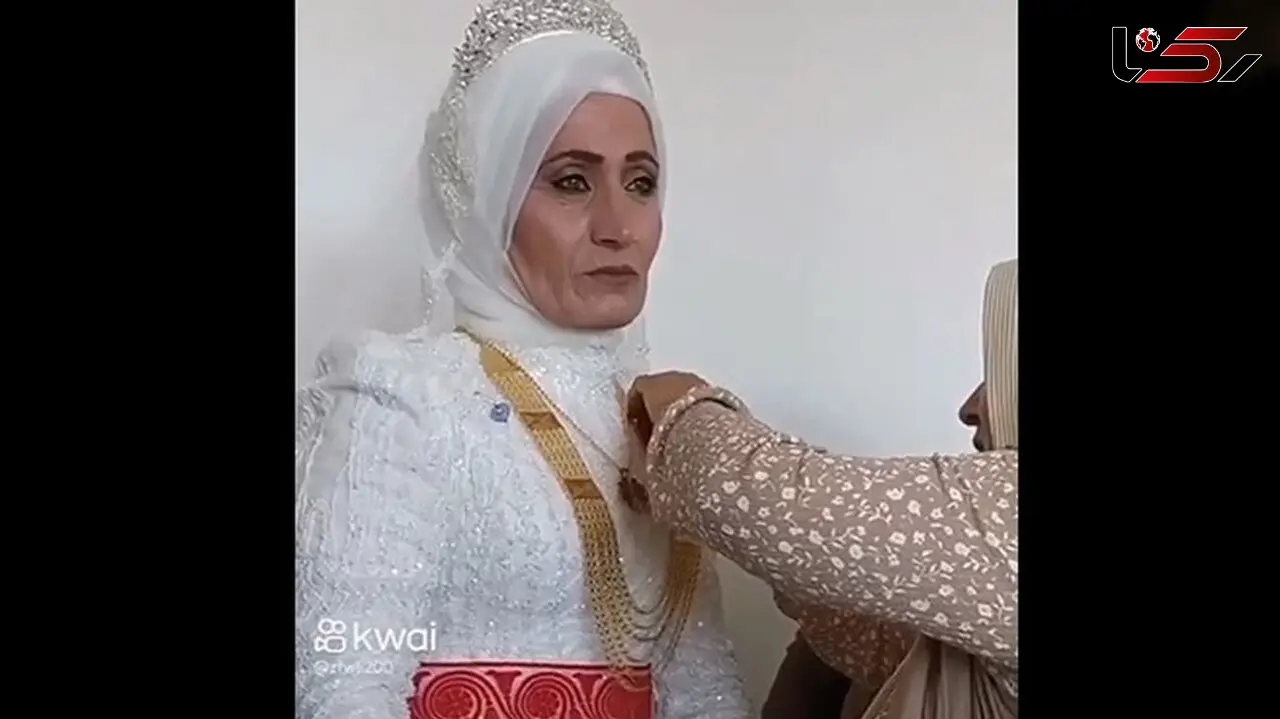 این عروس پیر 40 سال چشم به راه عشقش بود ! + فیلم ازدواج بعد از عاشقی رنج آور
