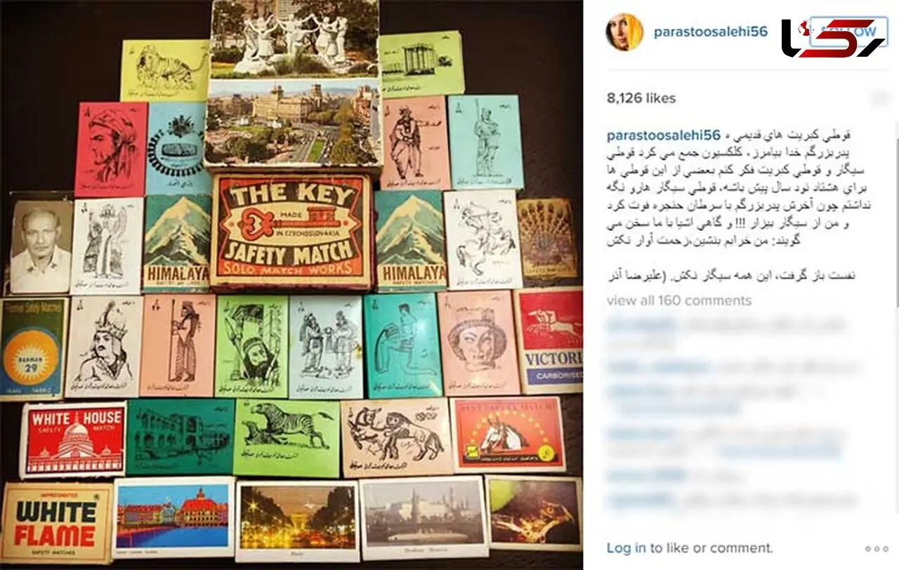 نفست باز گرفت، این همه سیگار نکش