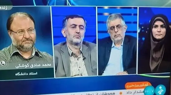 بازتاب و پشت پرده مناظره غلامحسین کرباسچی در صدا سیما 