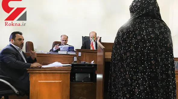 اعتراف عجیب زن نازا در دادگاه / مادر داماد اعدام عروسش را خواست+عکس متهم