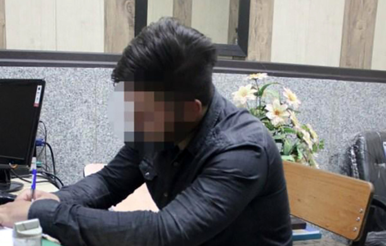 اقدام زشت با دختر 16ساله تهرانی و دوست پسرش در پارک جنگلی 