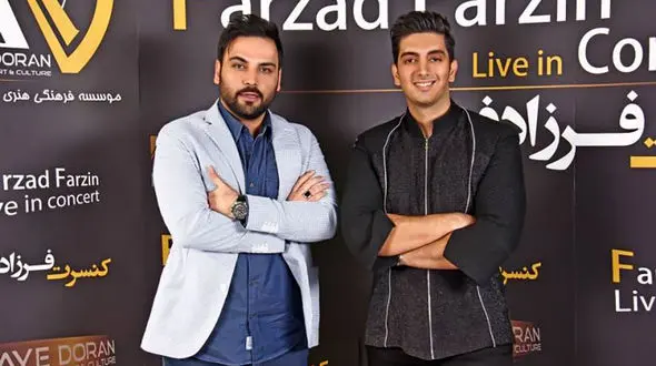 سمی ترین عکس احسان علیخانی و فرزاد فرزین / جوانی جنجالی این 2 هنرمند را ببینید!