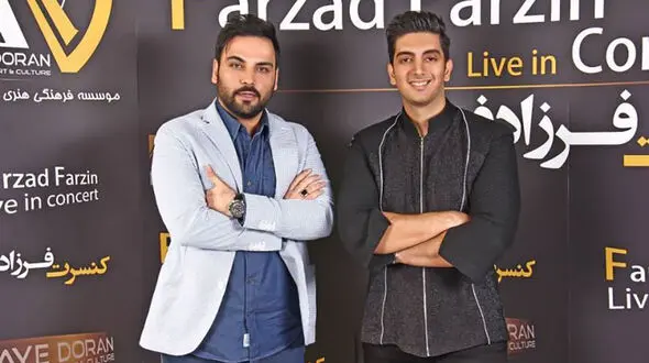 سمی ترین عکس احسان علیخانی و فرزاد فرزین / جوانی جنجالی این 2 هنرمند را ببینید!