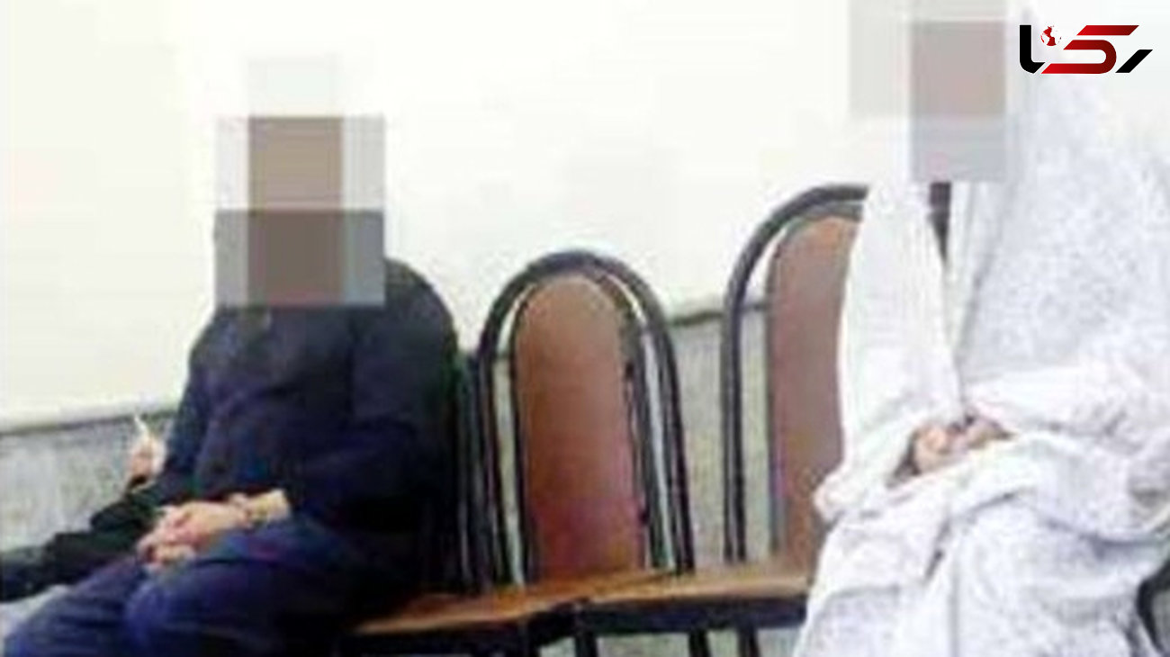 ارتباط شوم عروس جوان با مرد سبزی فروش تهرانی /  دستور حمله سیاه به مادر شوهر + عکس