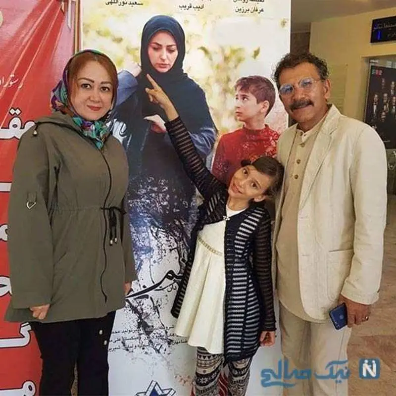 افشین سنگ چاپ